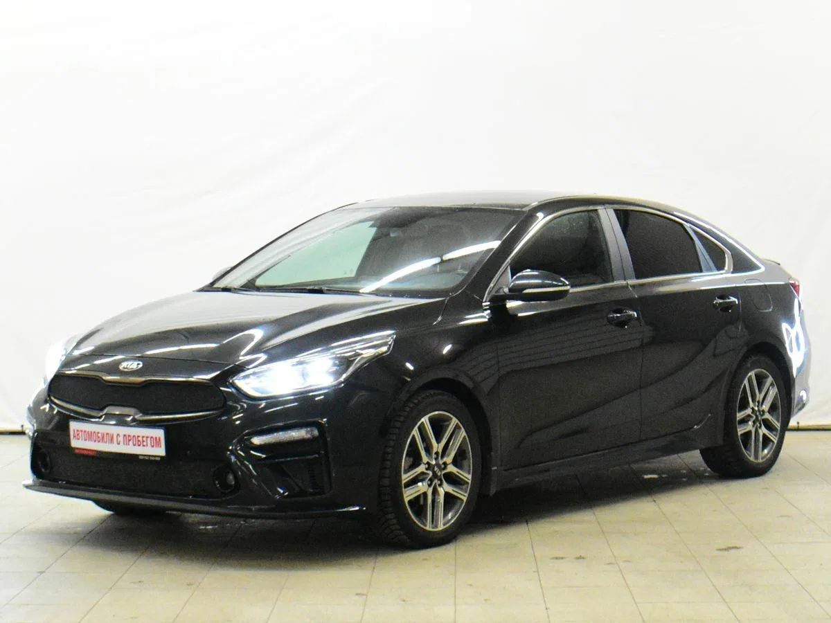 Kia Cerato IV
