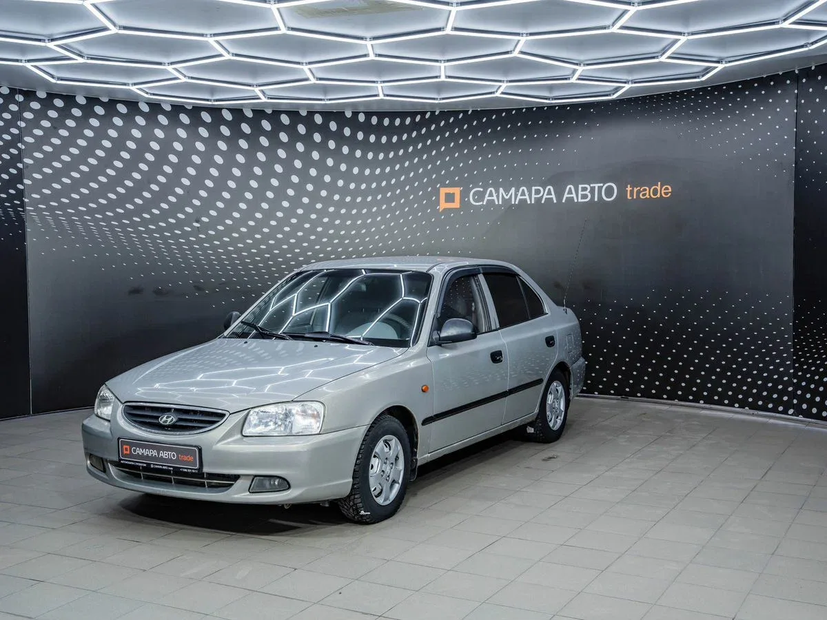 Hyundai Accent II