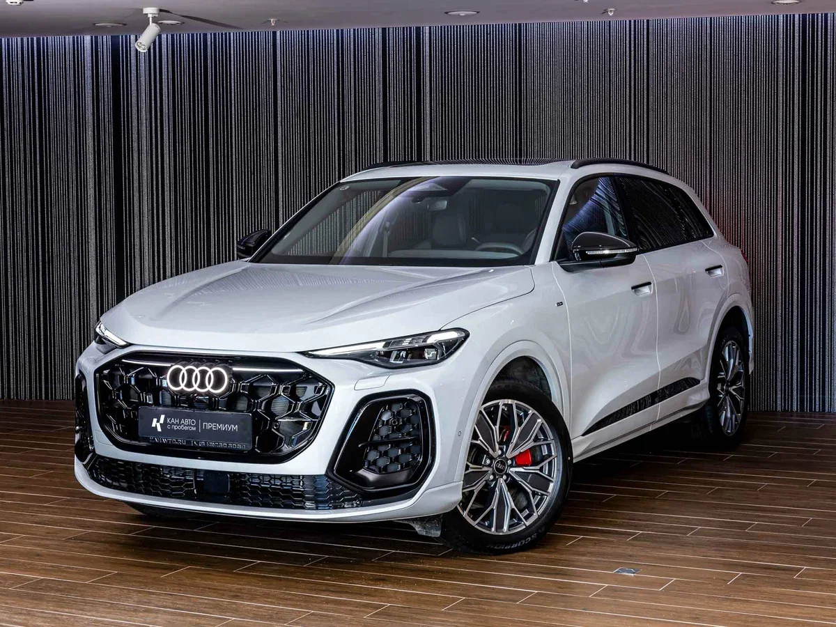 Audi Q5 III