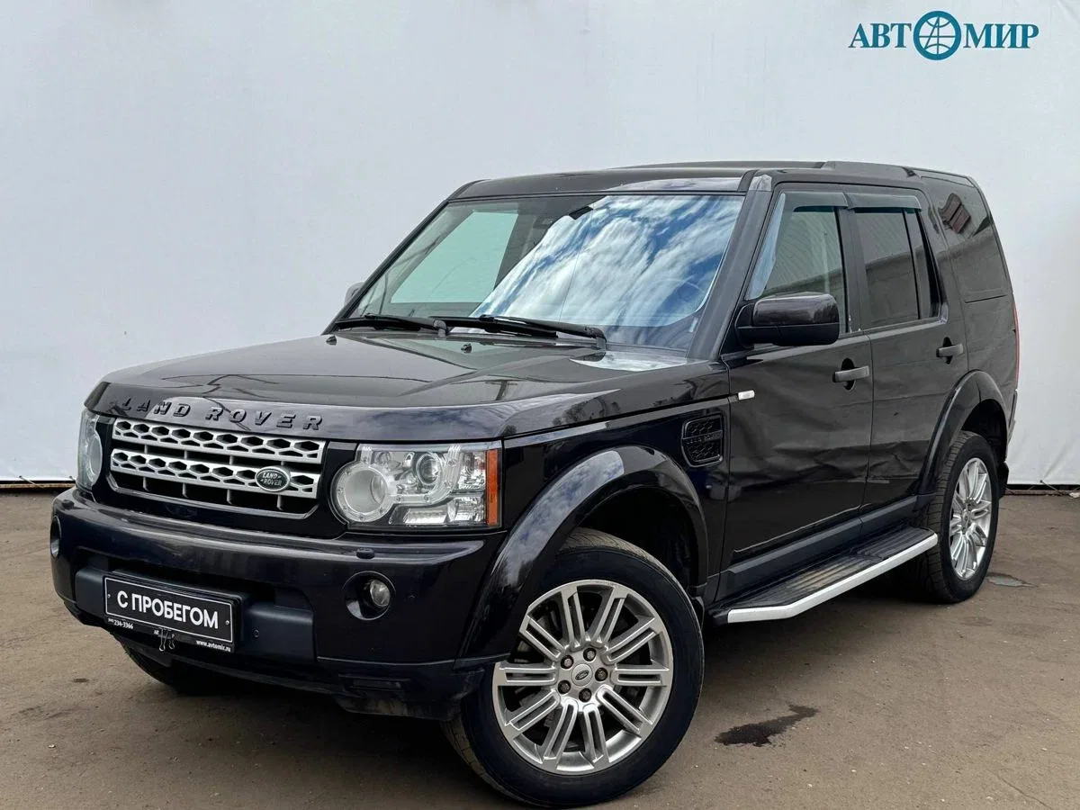 Land Rover Discovery IV