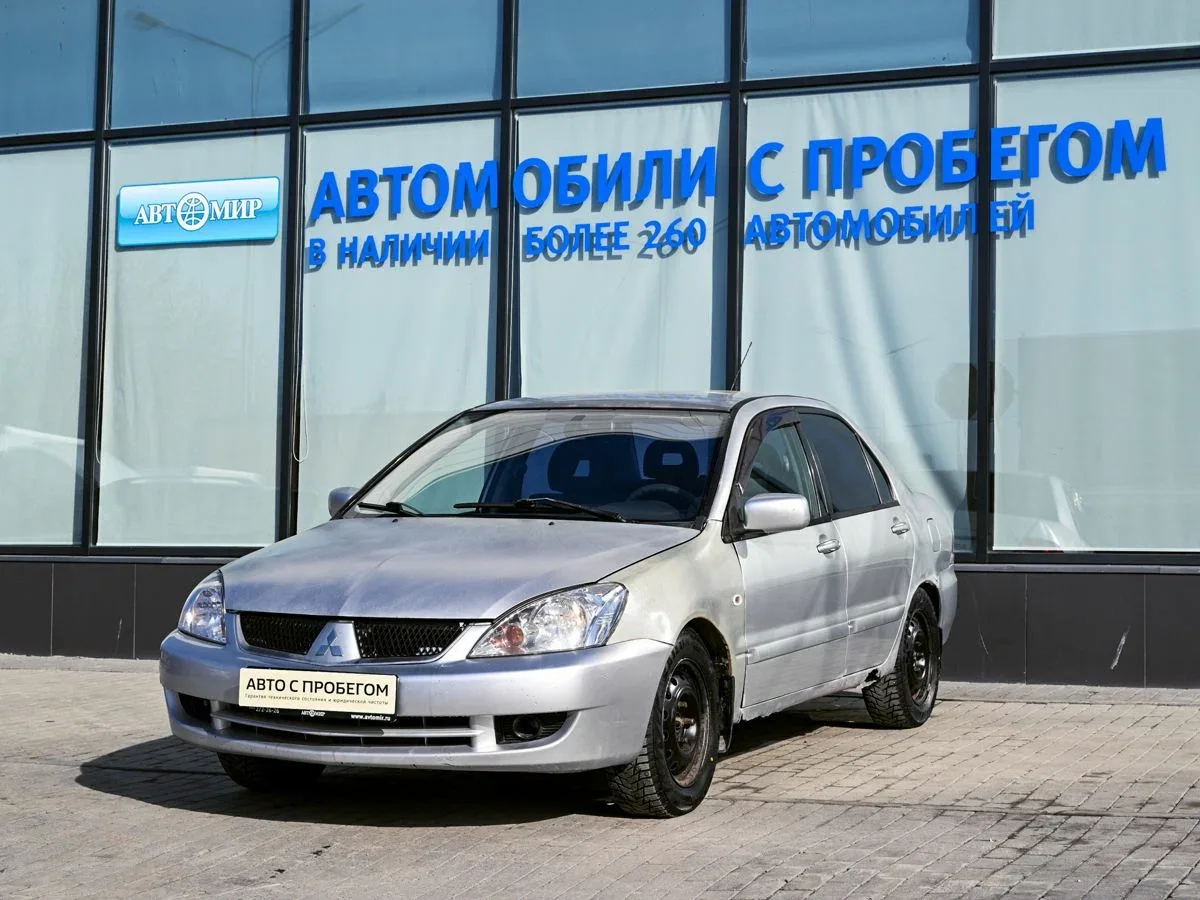 Mitsubishi Lancer IX