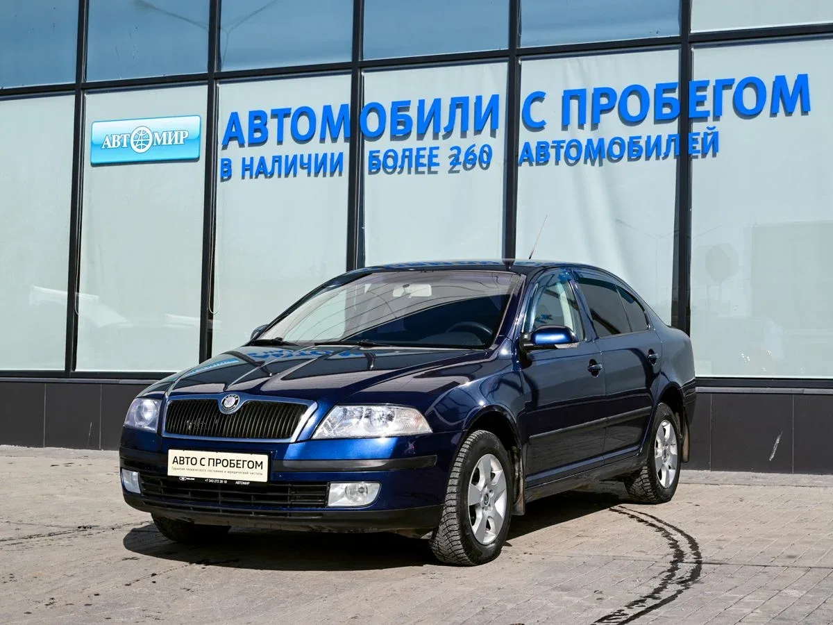 Skoda Octavia II (A5)