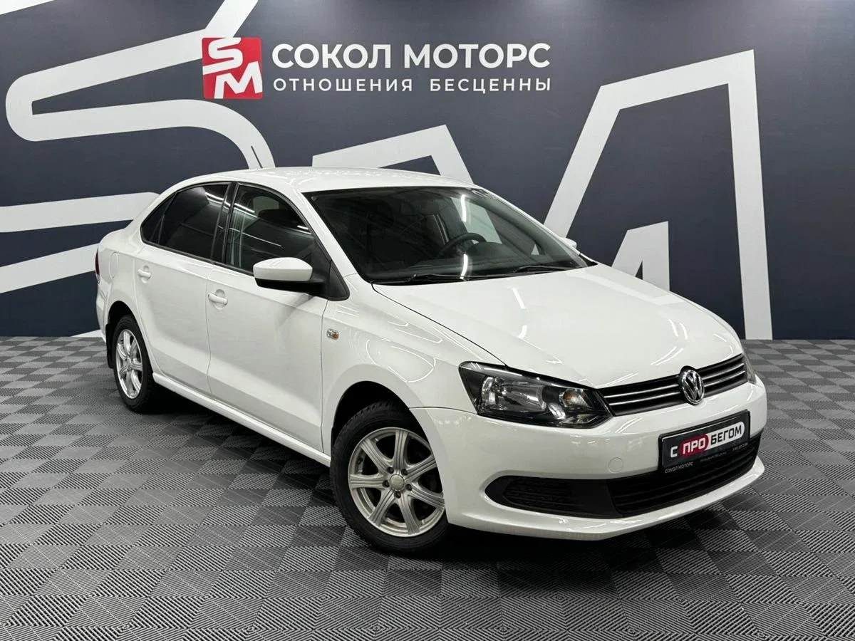 Volkswagen Polo V