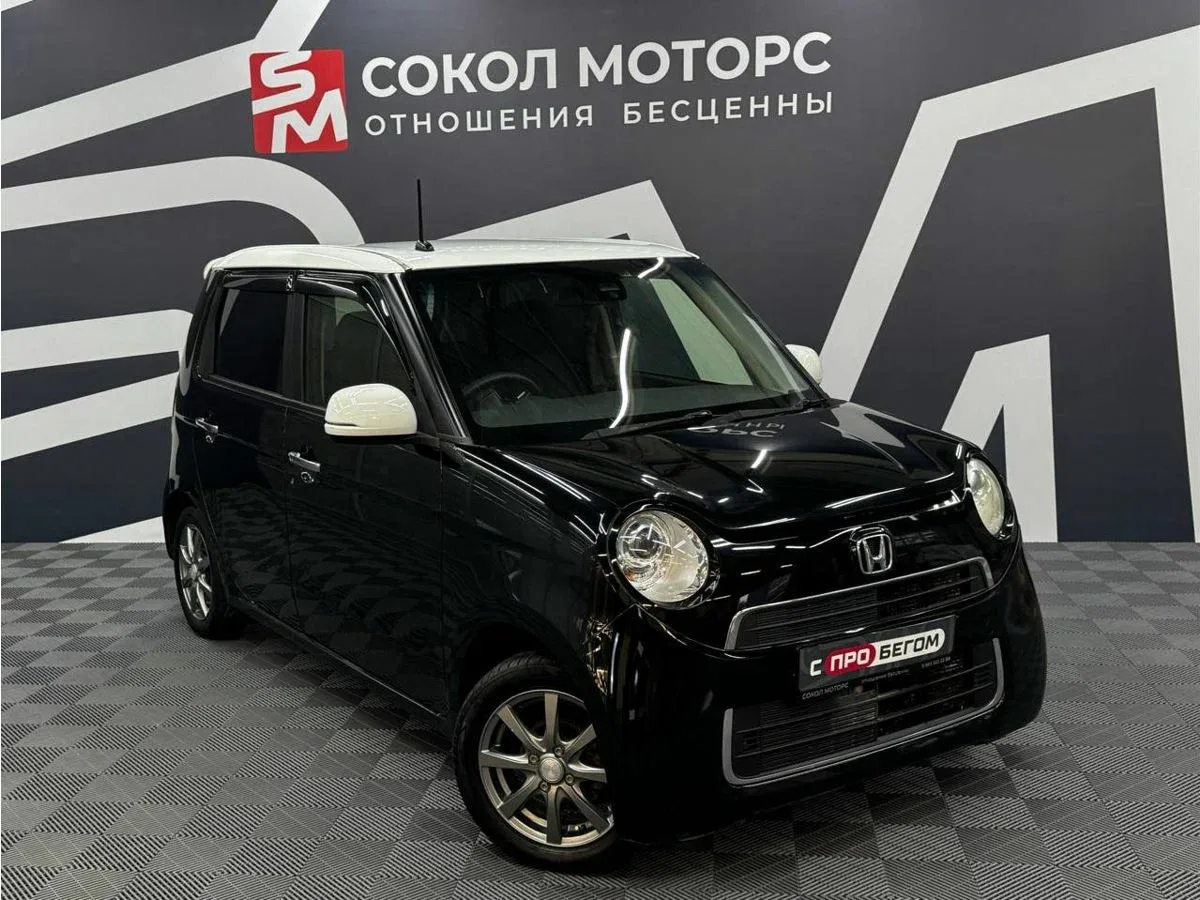 Honda N-One I