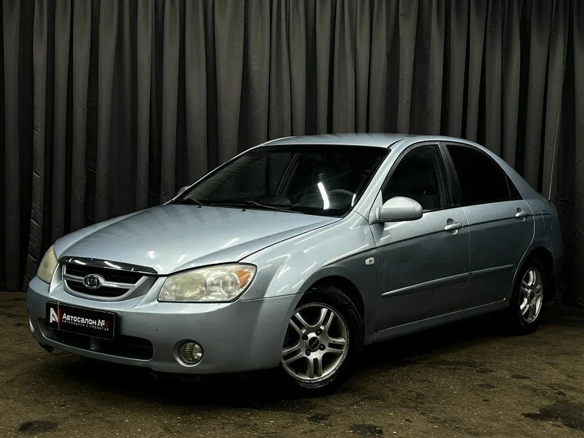 Kia Cerato I