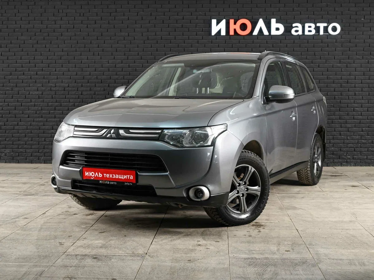 Mitsubishi Outlander III