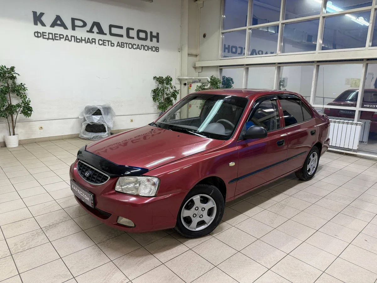 Hyundai Accent II