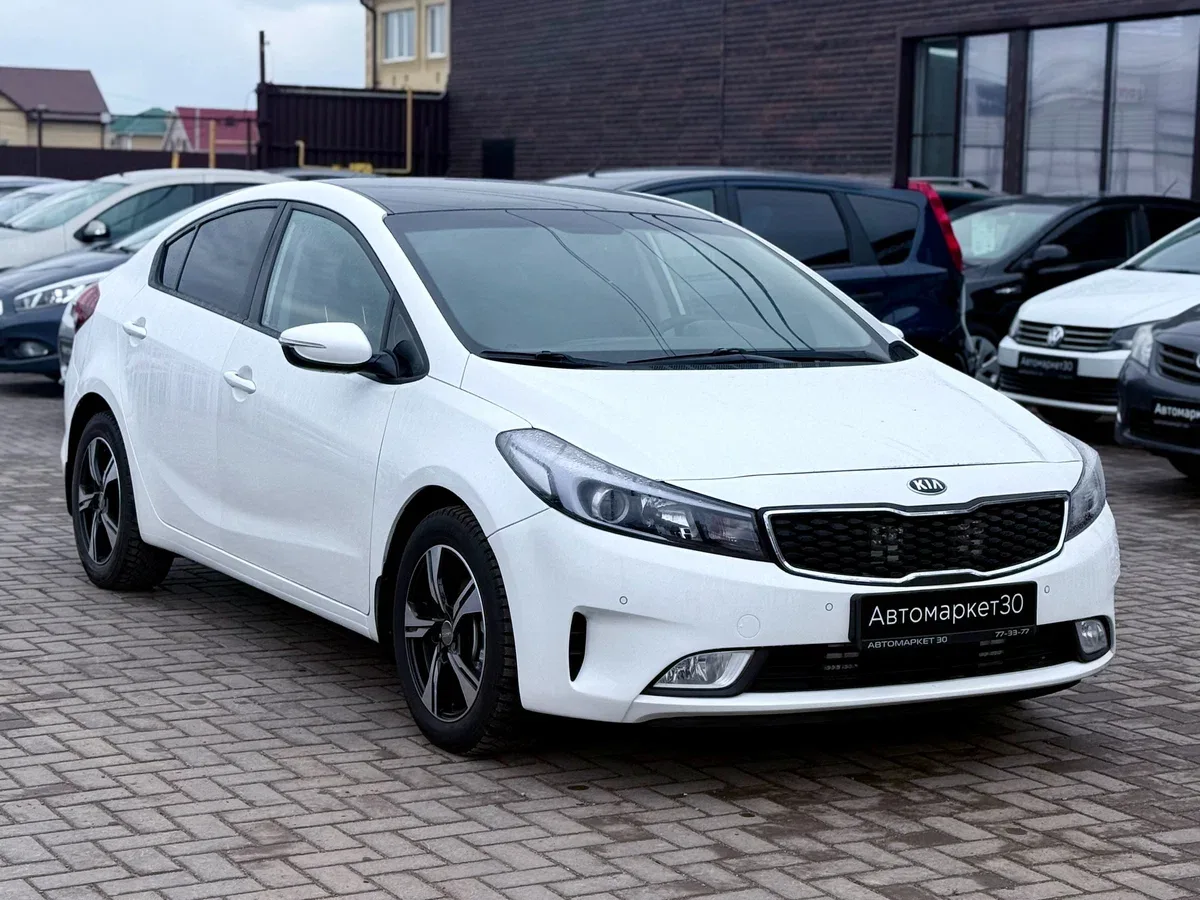 Kia Cerato III Рестайлинг (Classic)