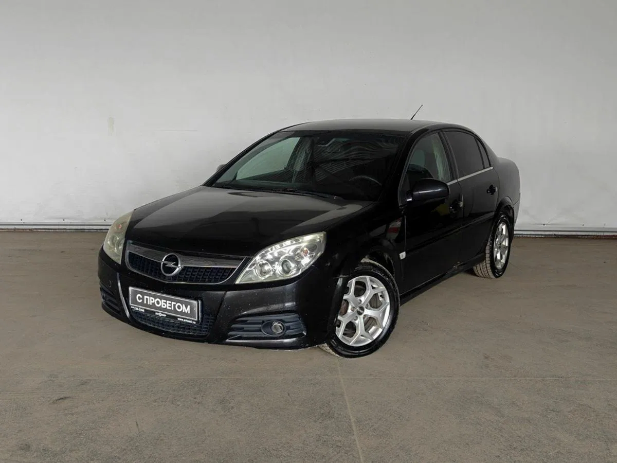 Opel Vectra C Рестайлинг