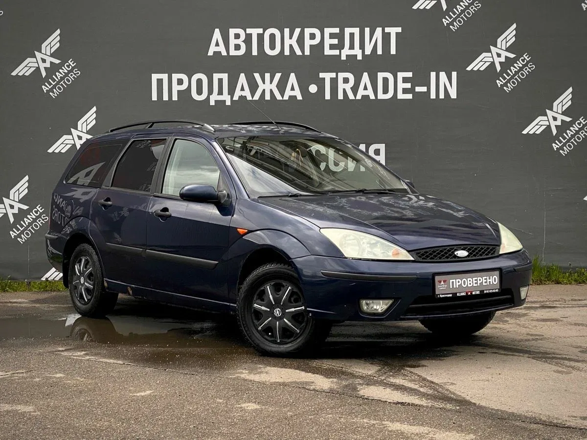 Ford Focus I Рестайлинг
