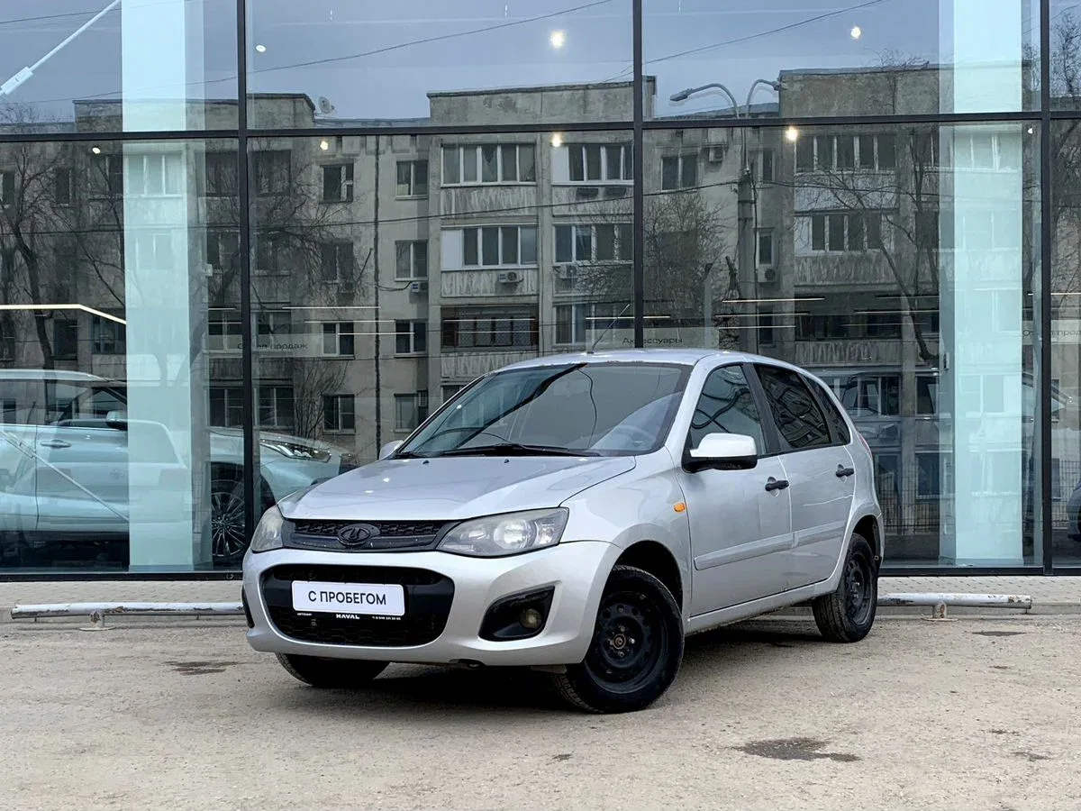 Lada (ВАЗ) Kalina II