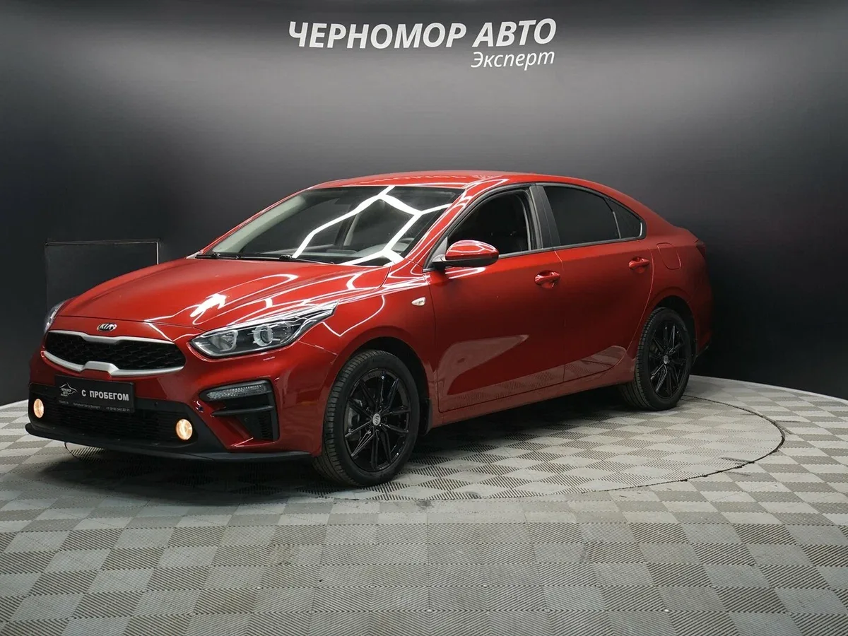 Kia Cerato IV Рестайлинг