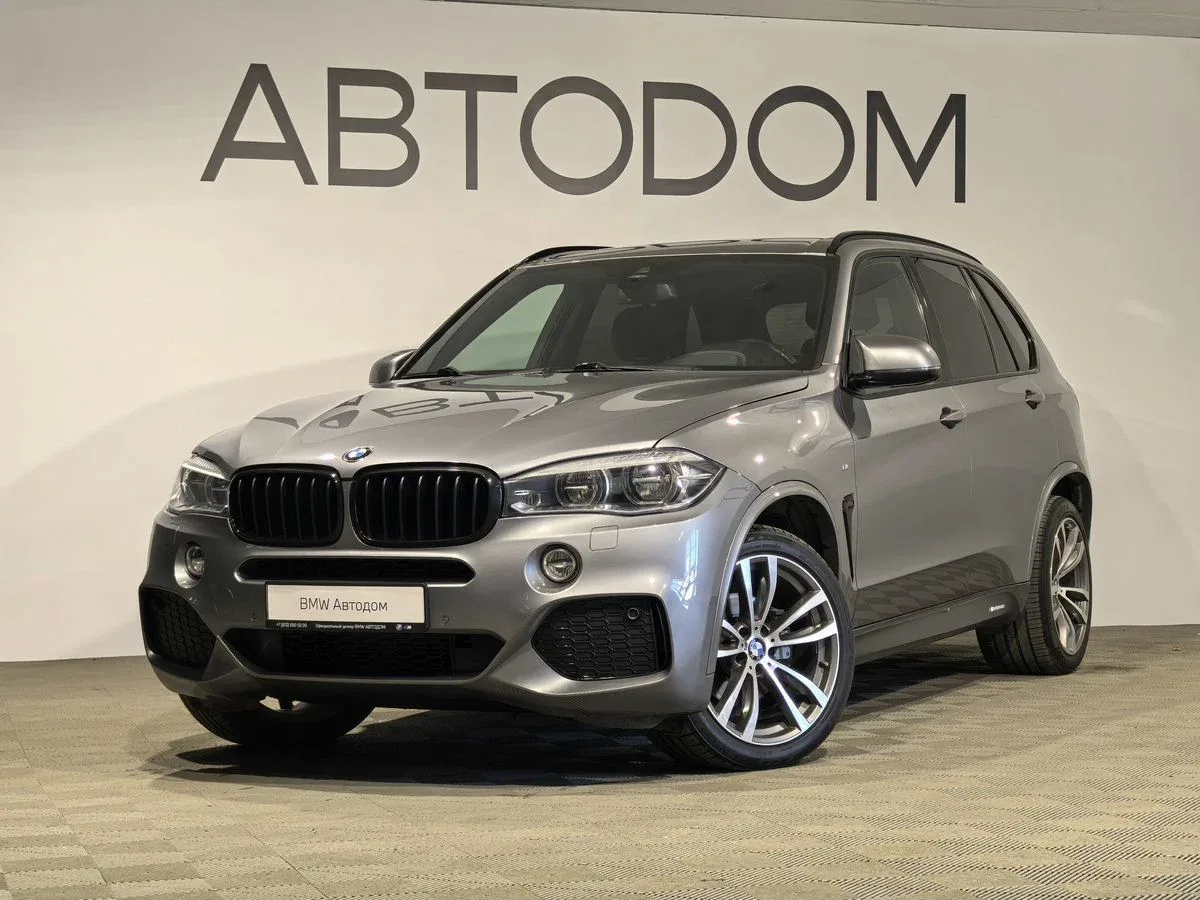 BMW X5 III (F15)
