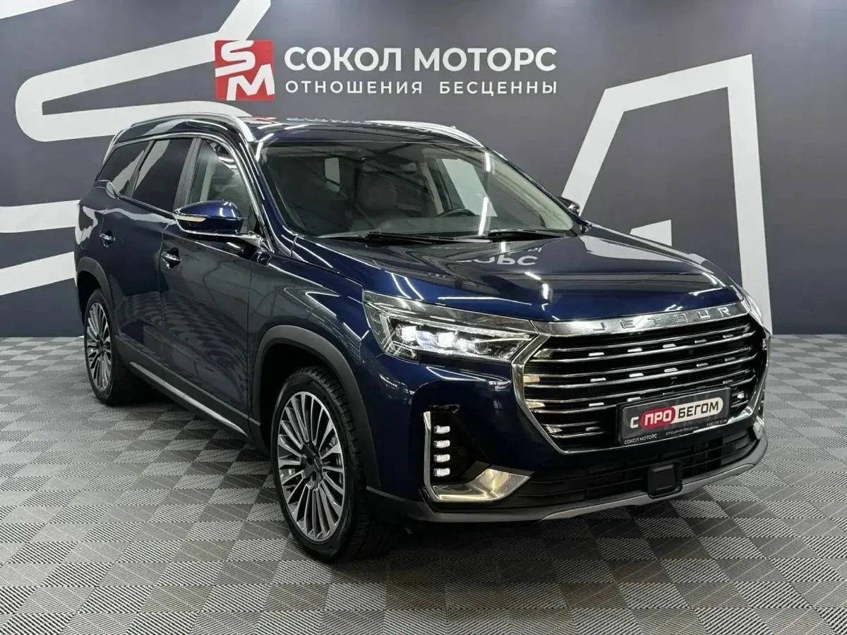 JETOUR X90 PLUS