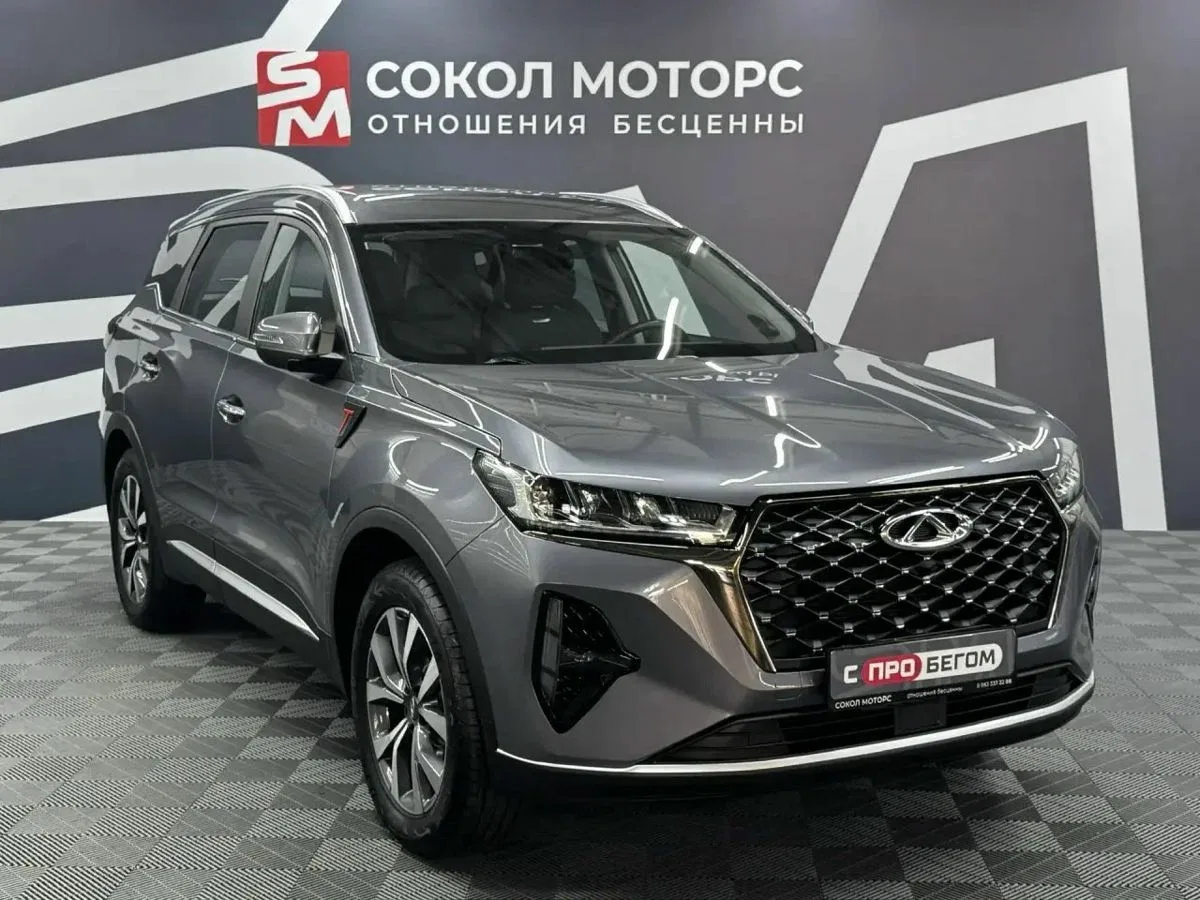 Chery Tiggo 7 Pro Max I