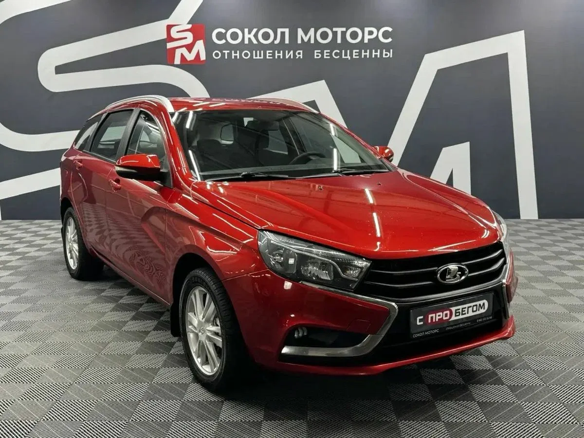 Lada (ВАЗ) Vesta I