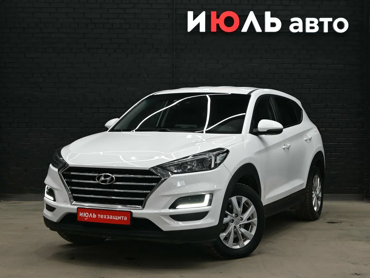 Hyundai Tucson III Рестайлинг