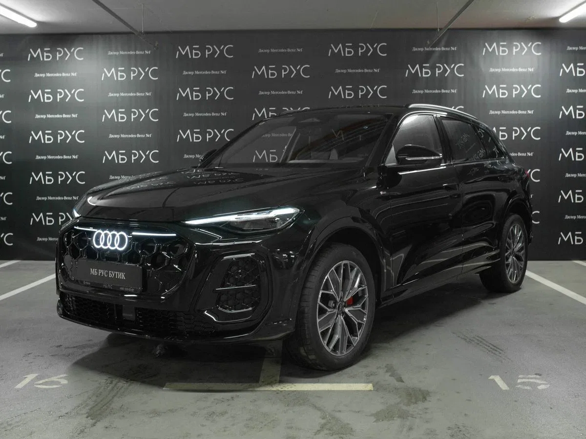 Audi Q5 III