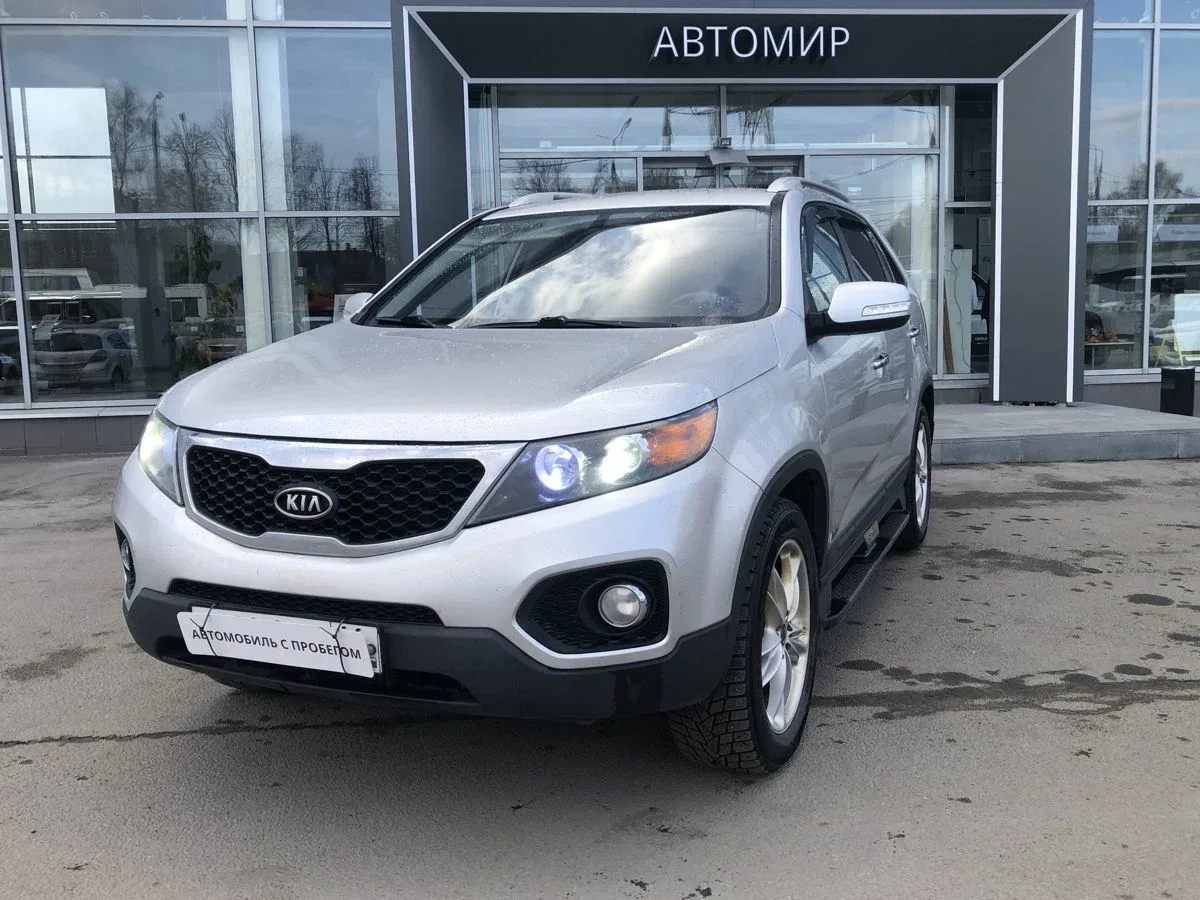 Kia Sorento II