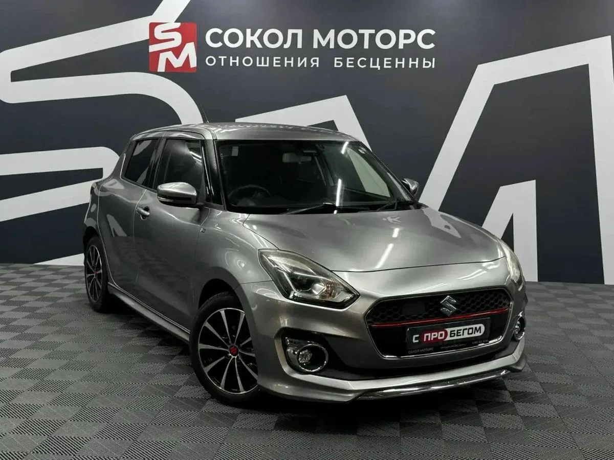 Suzuki Swift V