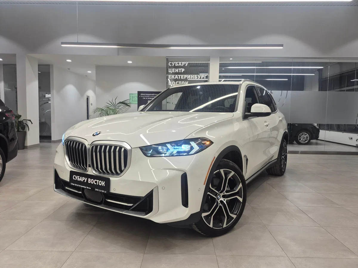 BMW X5 IV (G05/G18) Рестайлинг
