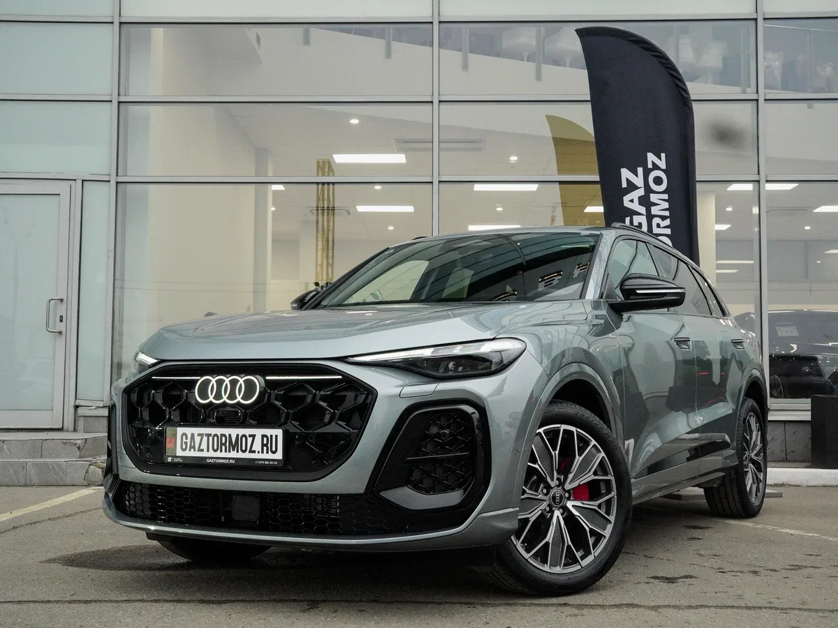 Audi Q5 III