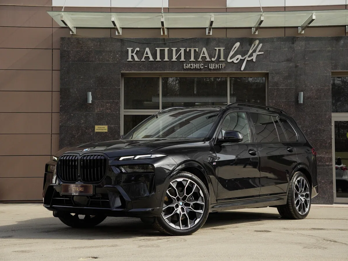 BMW X7 I (G07) Рестайлинг