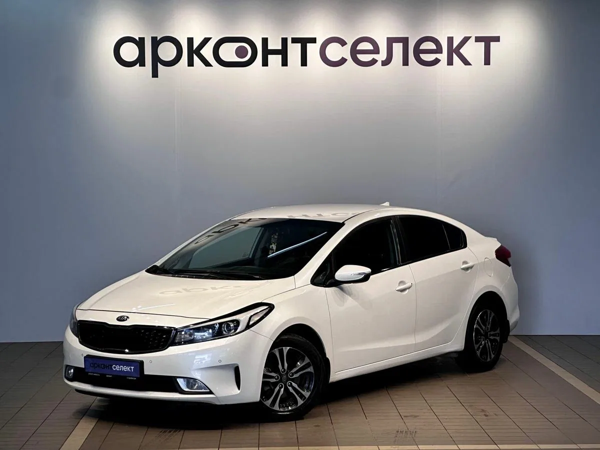Kia Cerato III Рестайлинг (Classic)