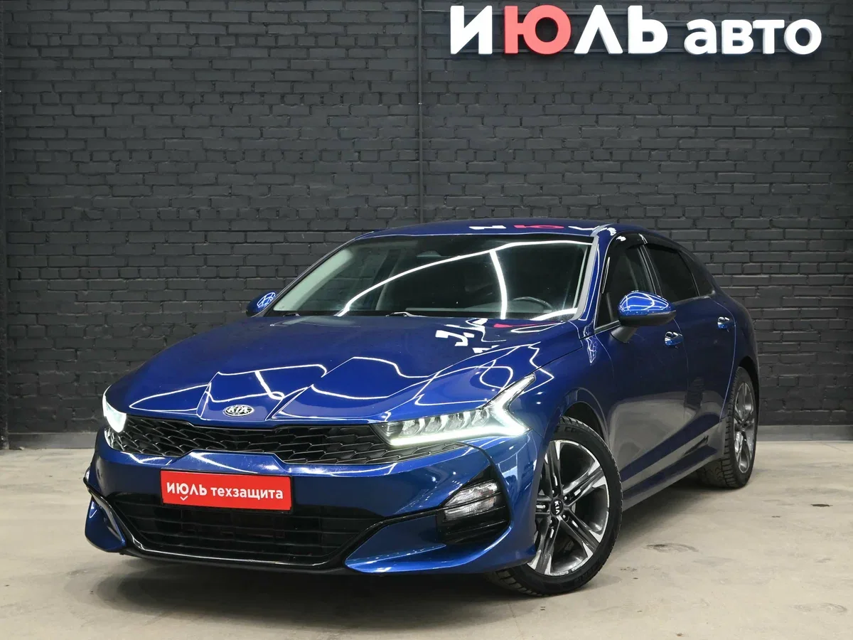 Kia K5 III