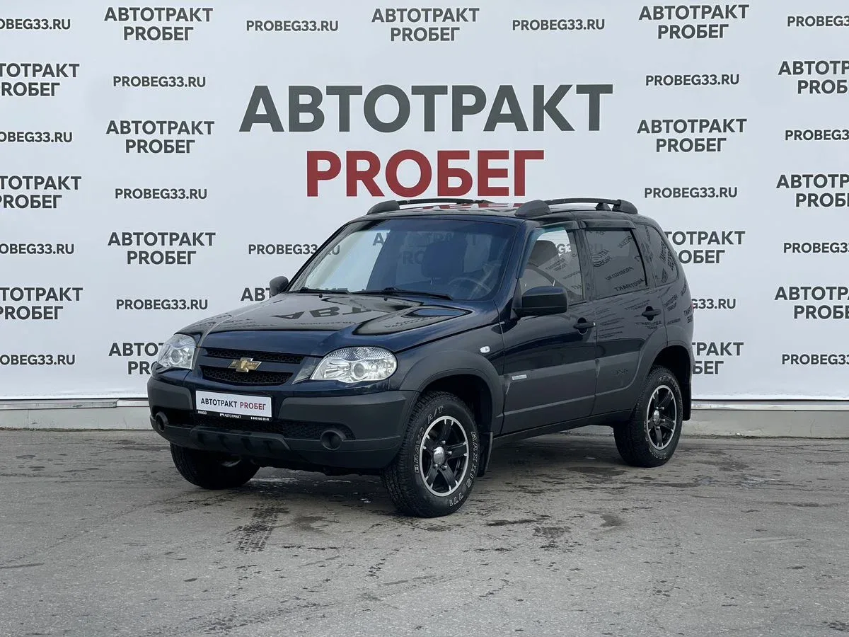 Chevrolet Niva I Рестайлинг