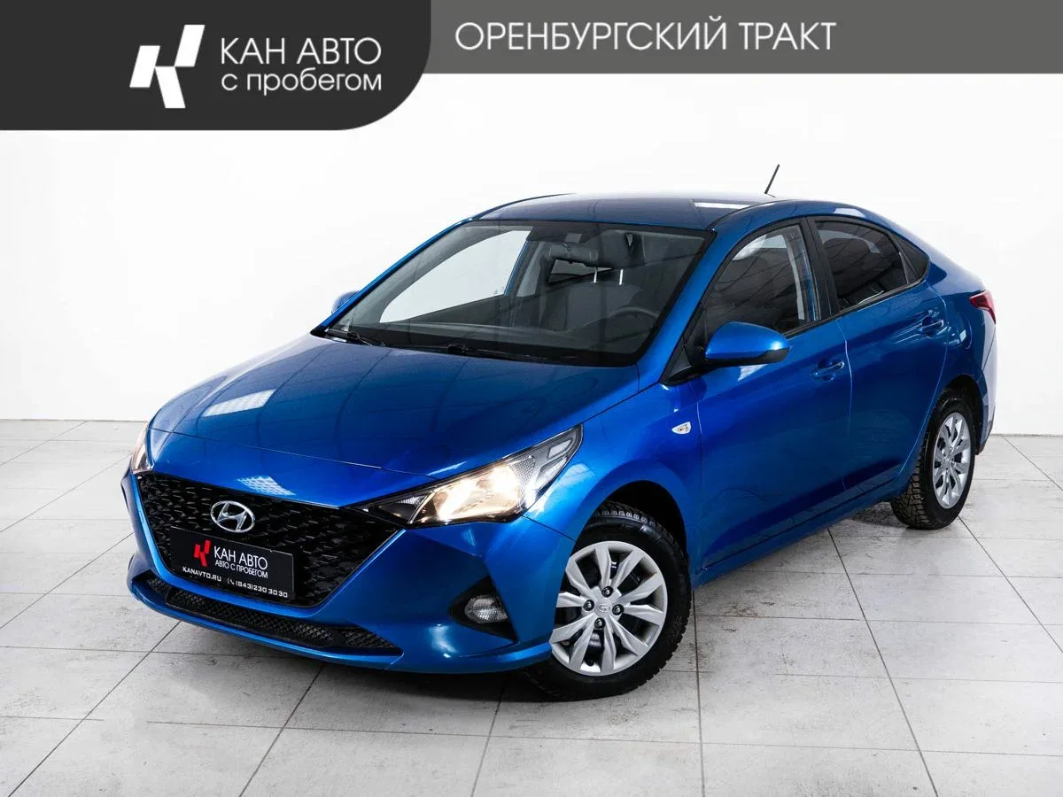 Hyundai Solaris II Рестайлинг
