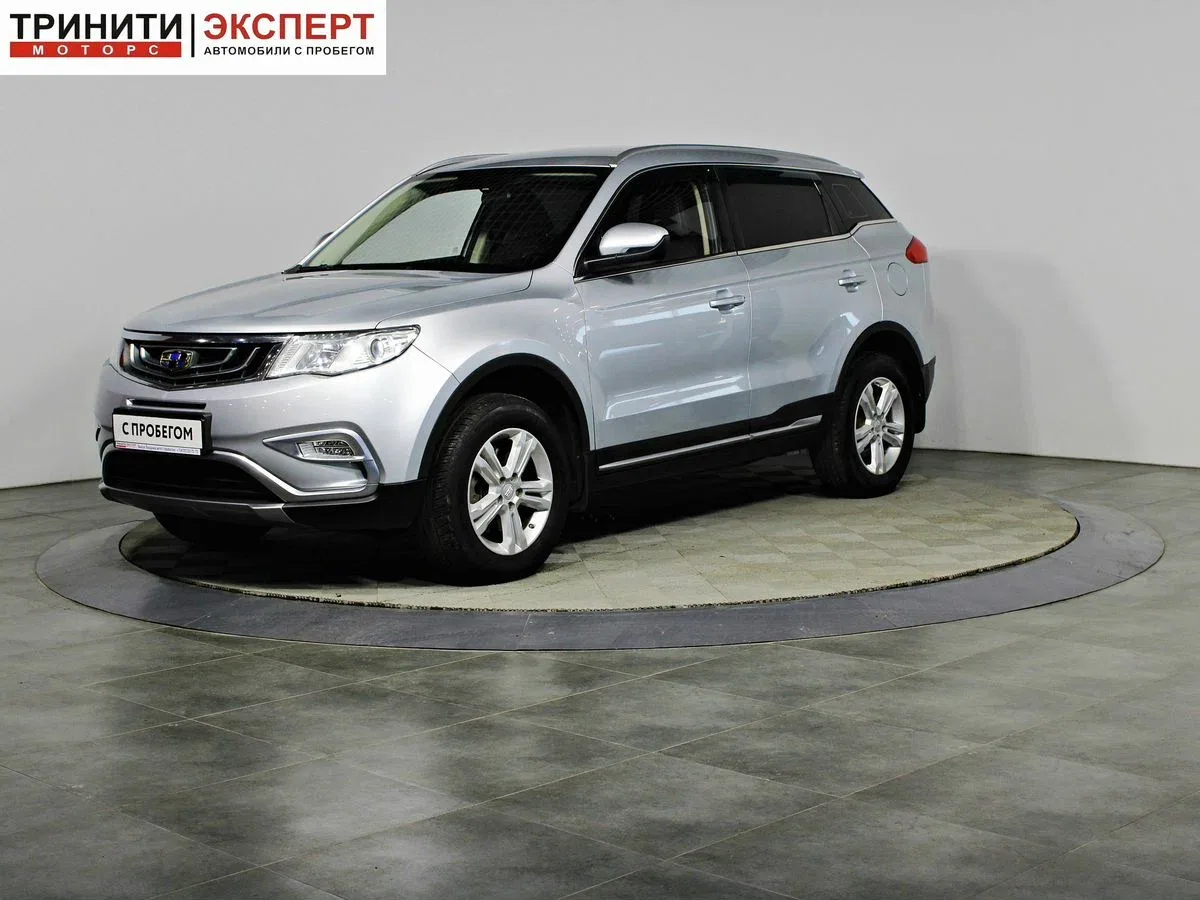 Geely Atlas I
