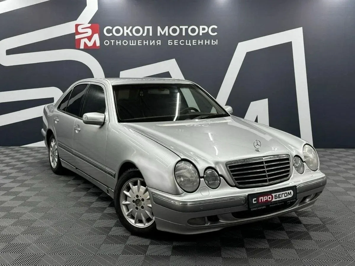 Mercedes-Benz E-Класс II (W210, S210) Рестайлинг
