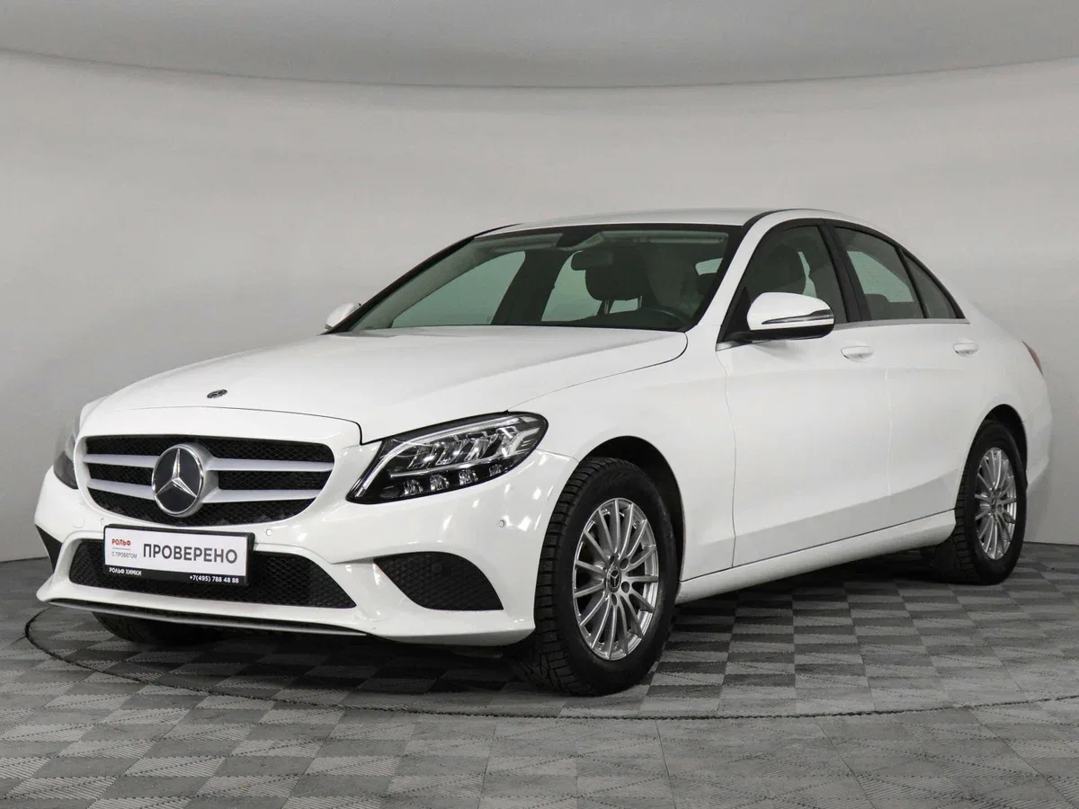 Mercedes-Benz C-Класс IV (W205) Рестайлинг