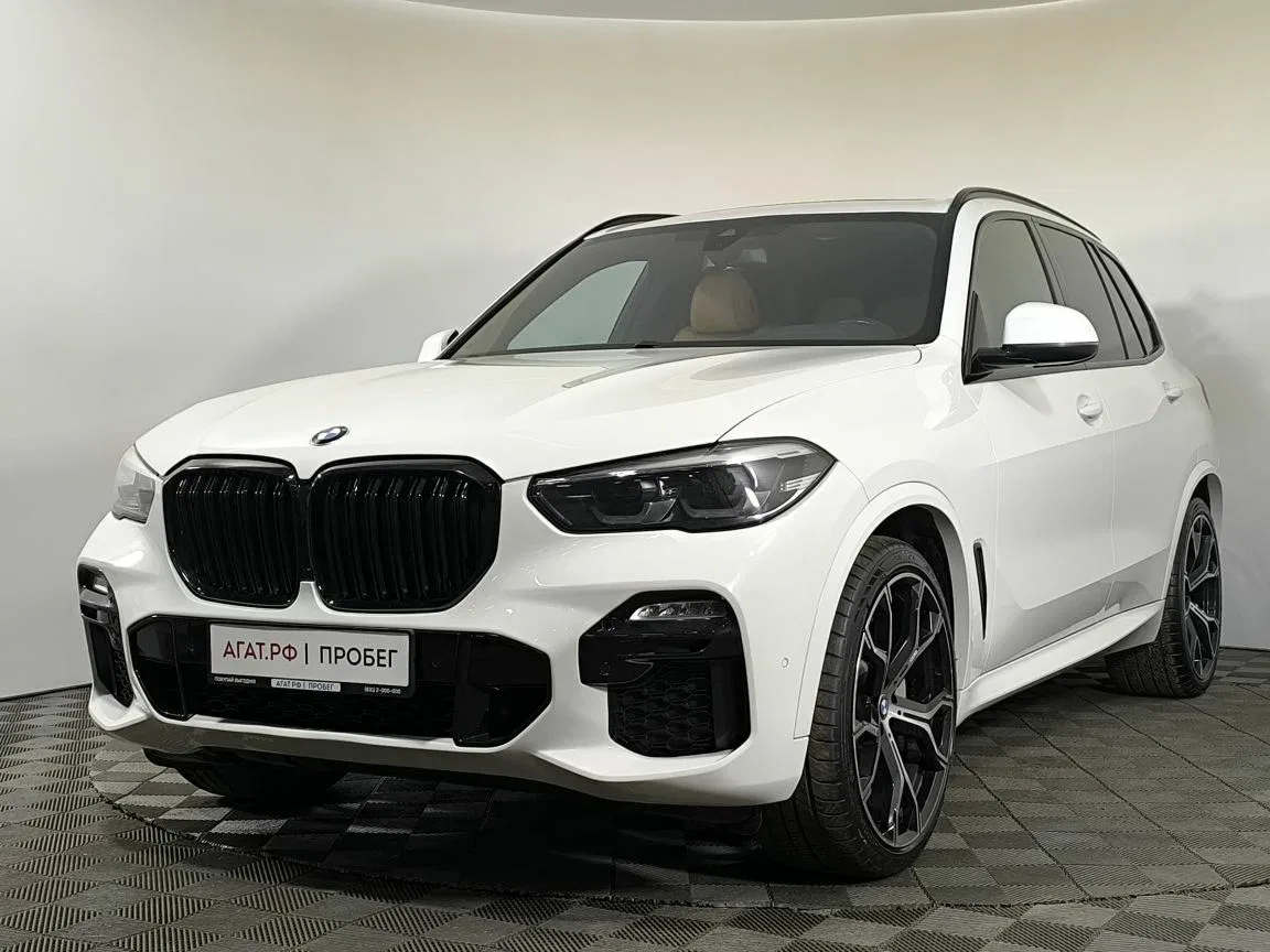 BMW X5 IV (G05/G18)