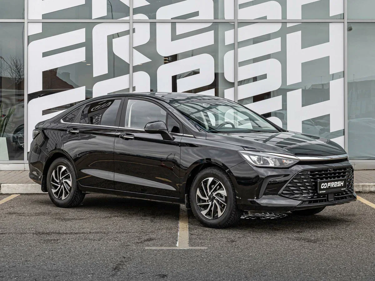 BAIC U5 Plus