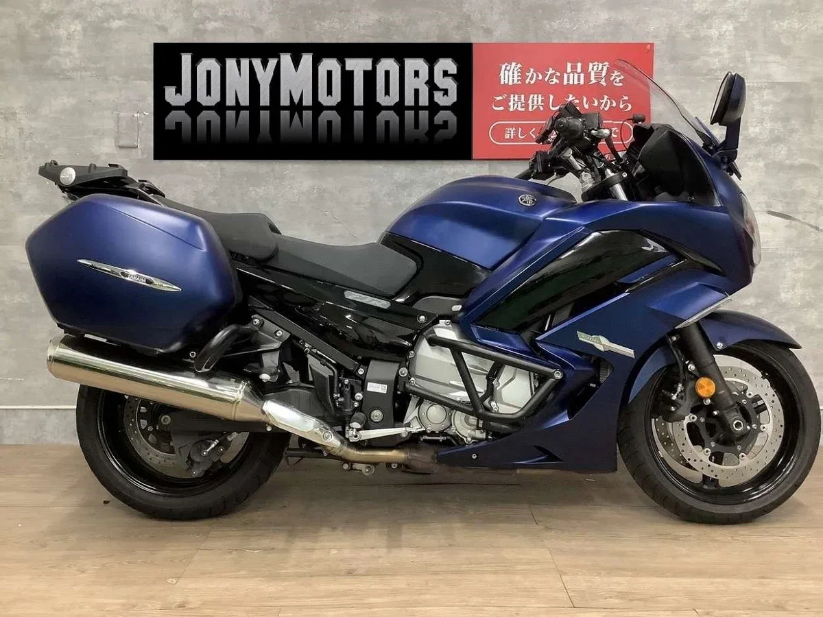 Yamaha FJR1300