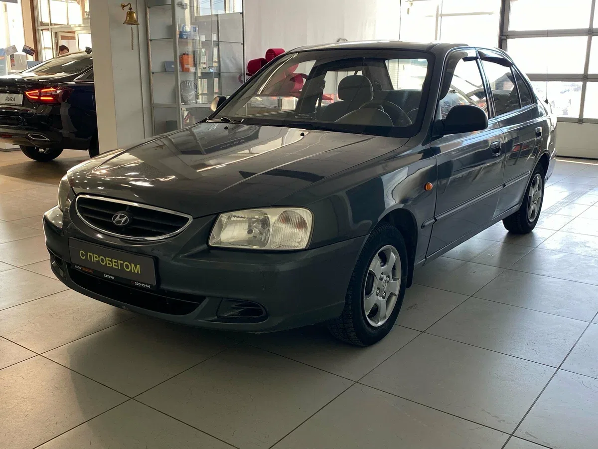 Hyundai Accent II