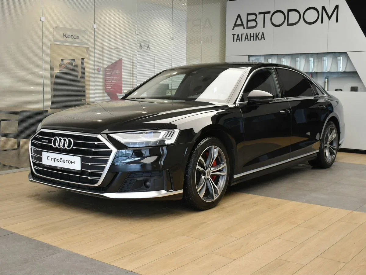 Audi A8 IV (D5)