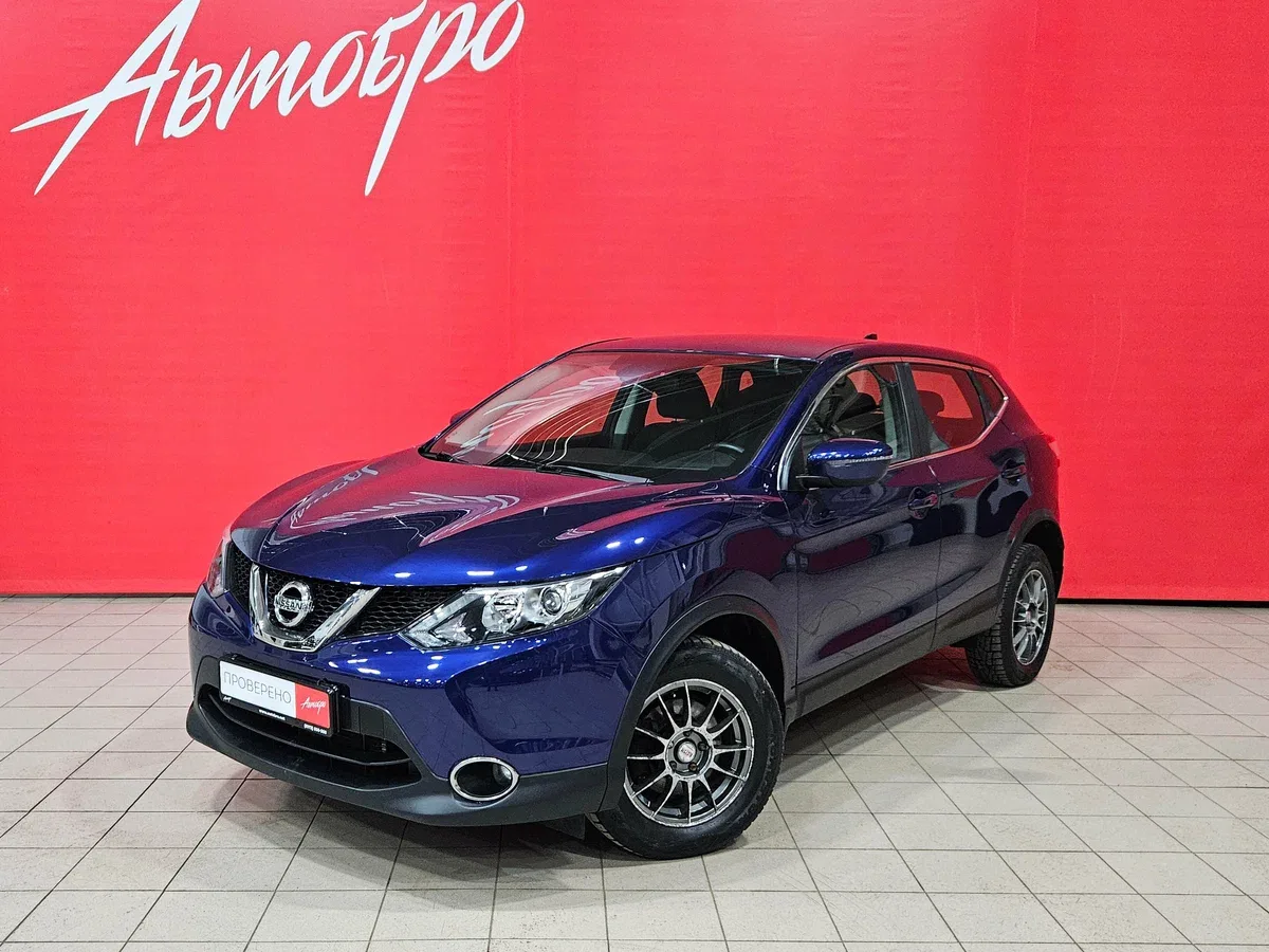 Nissan Qashqai II