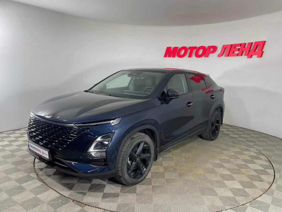 Omoda C5 I