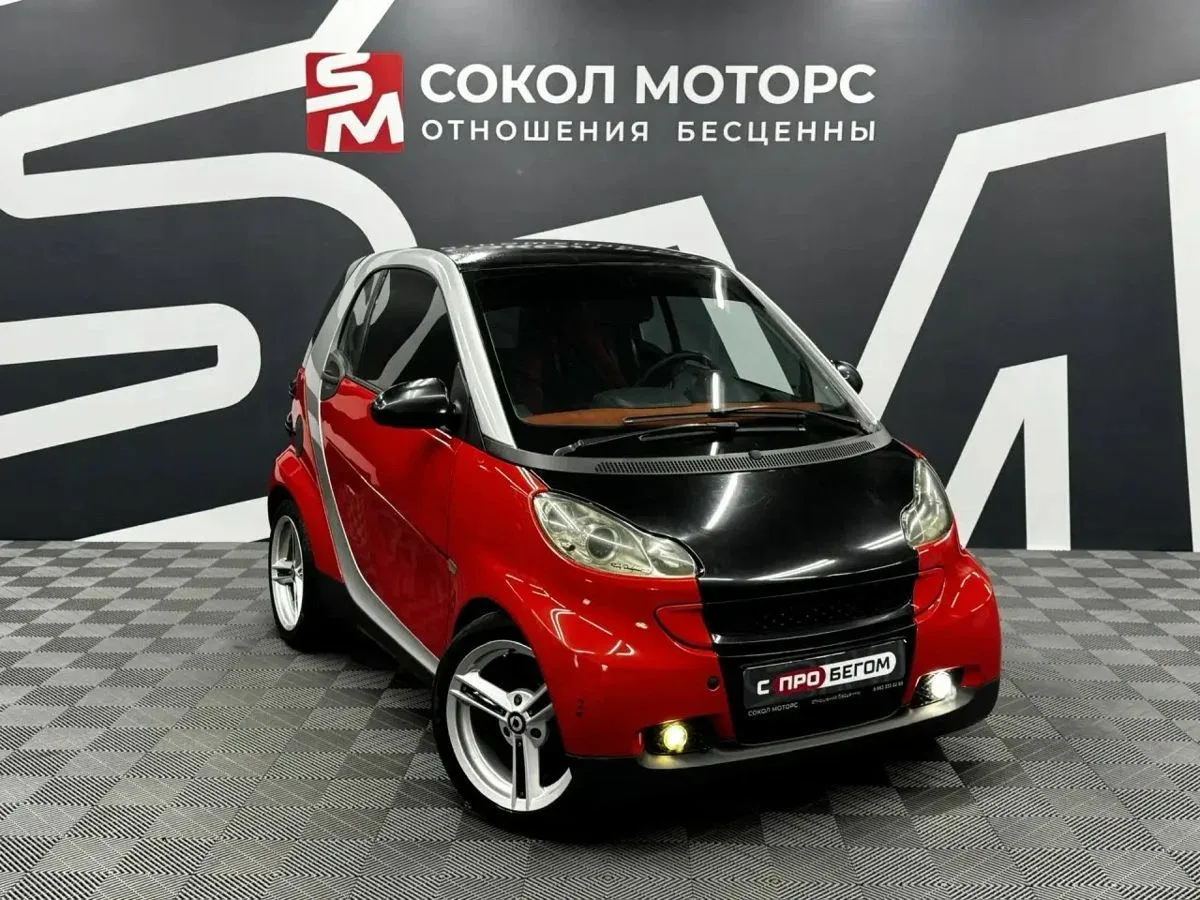 Smart Fortwo II