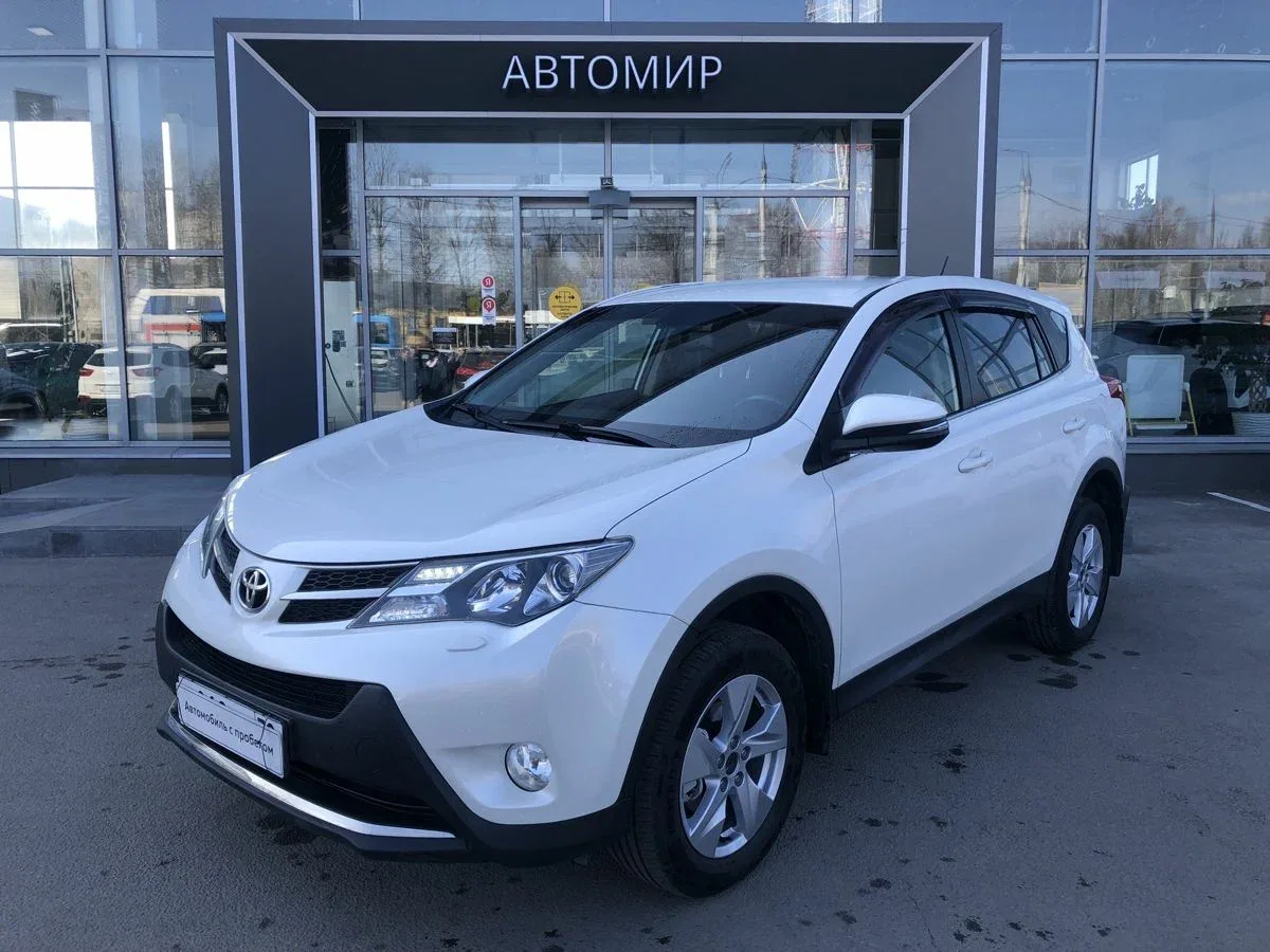 Toyota RAV4 IV (XA40)