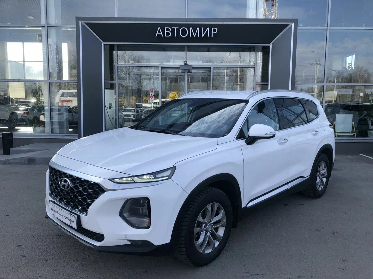 Hyundai Santa Fe IV