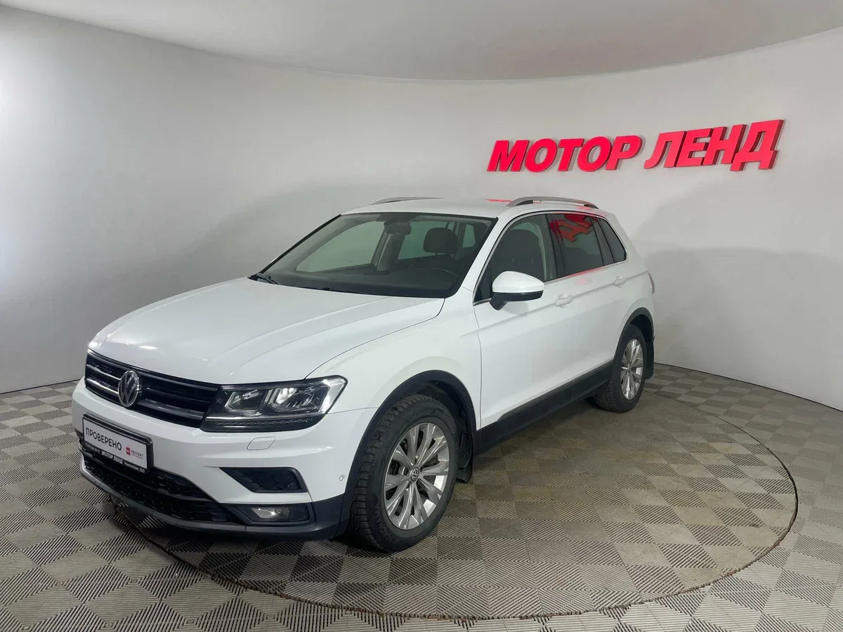 Volkswagen Tiguan II