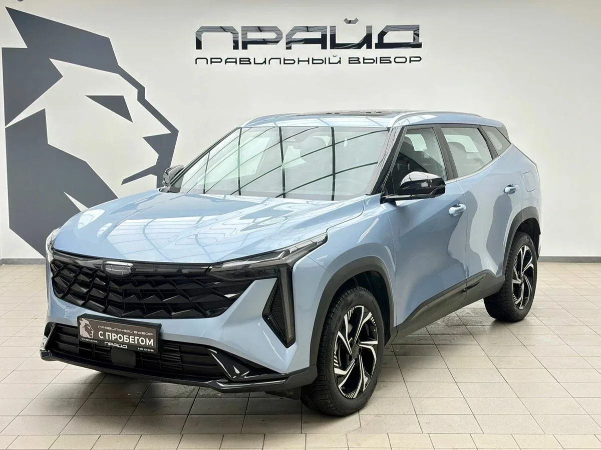 Geely Cityray