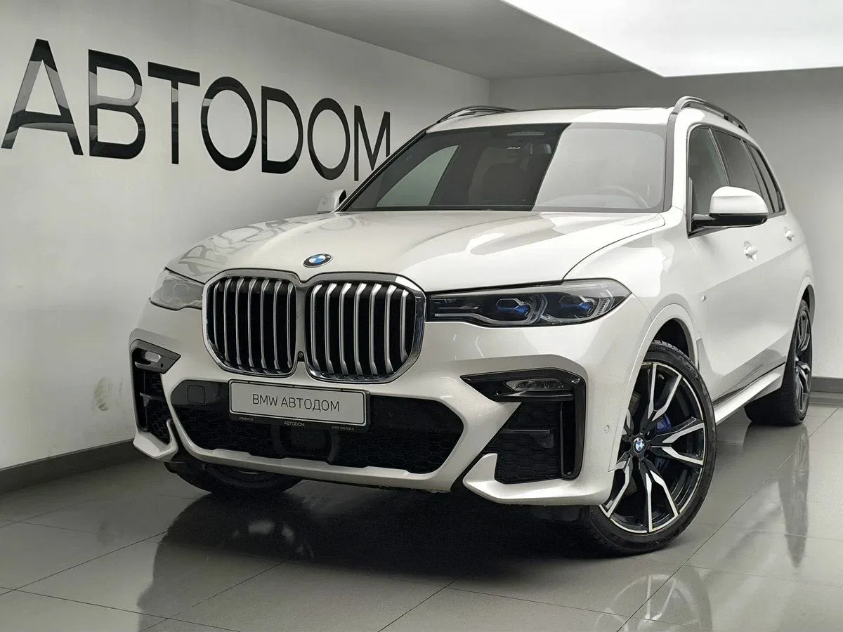 BMW X7 I (G07)