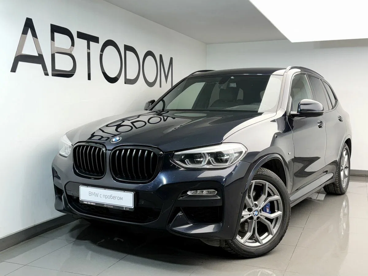 BMW X3 III (G01)
