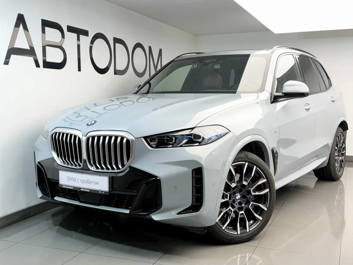 BMW X5 IV (G05/G18) Рестайлинг