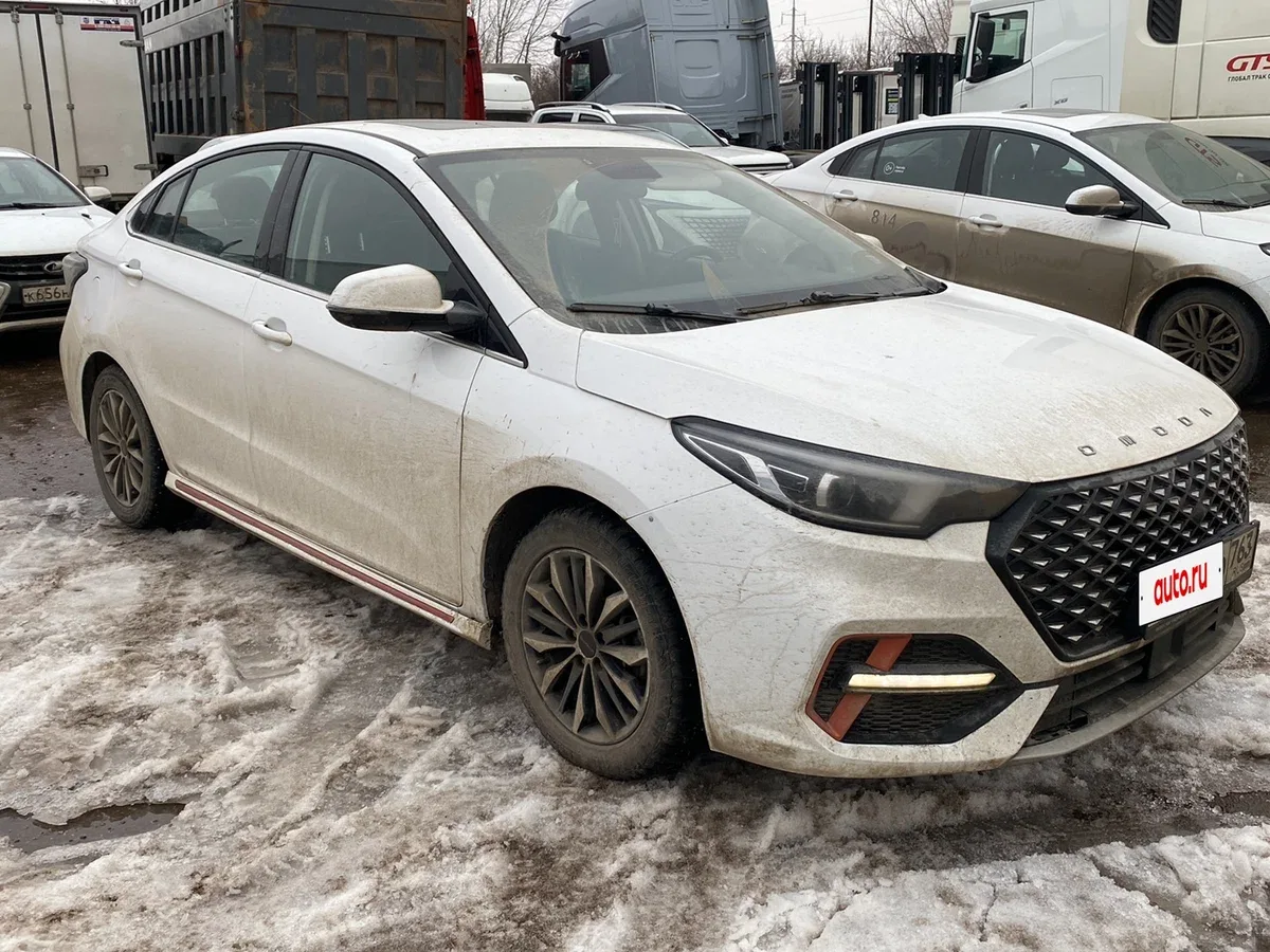 Omoda S5